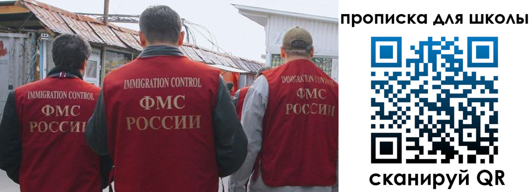 найти адрес прописки в Шахунье